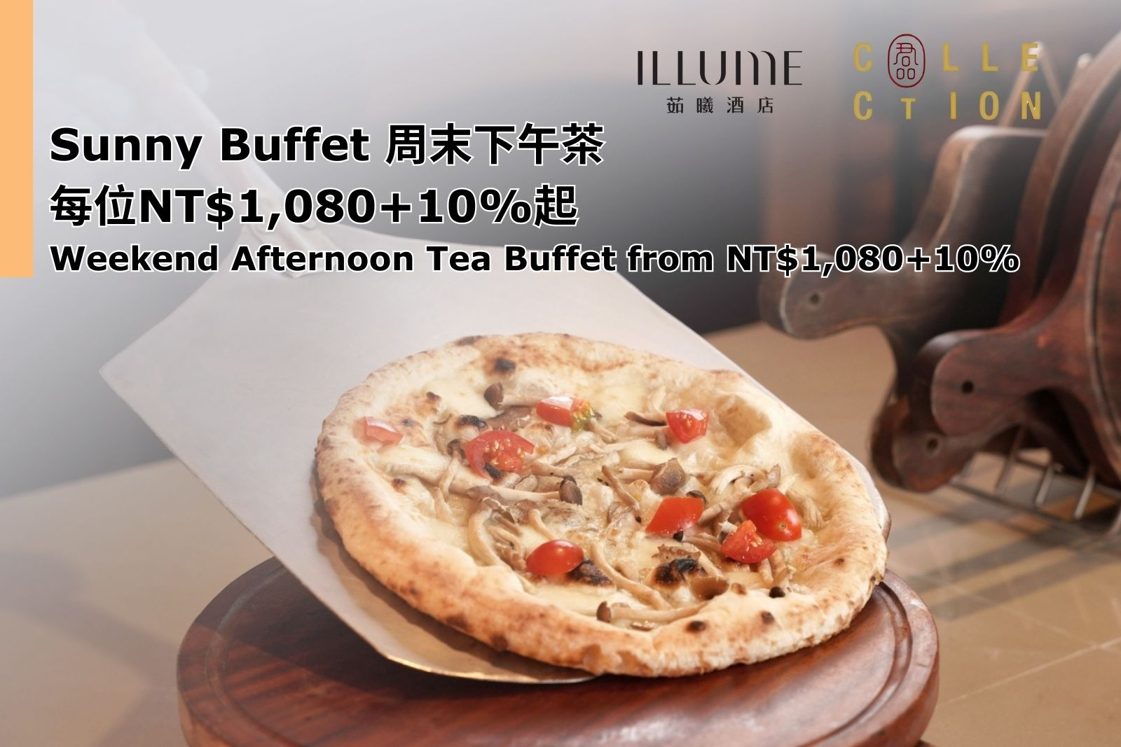 Sunny Buffet Afternoon Tea Pricing Update 1080