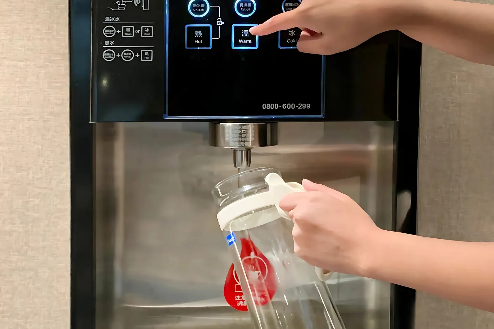ILLUME TAIPEI Glass Kettle