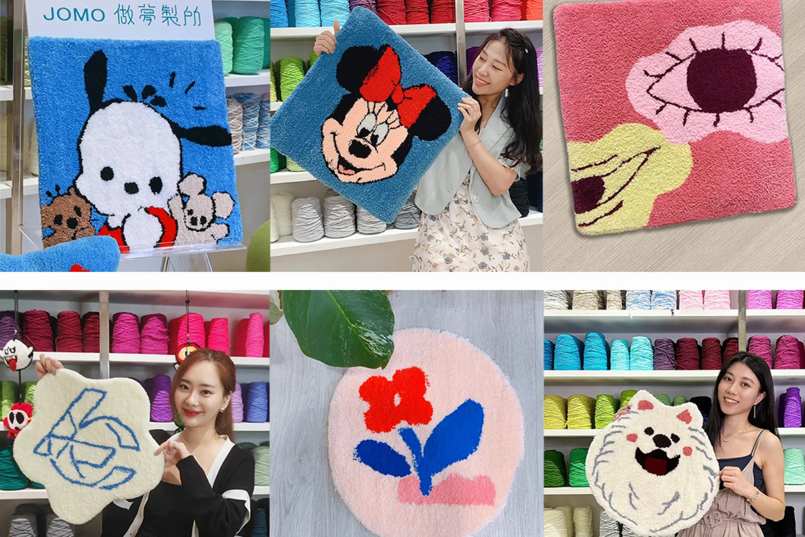 JOMO Dreamer Lab Easy Tufting Fun—Make Your Own Rugs Cushions Bags