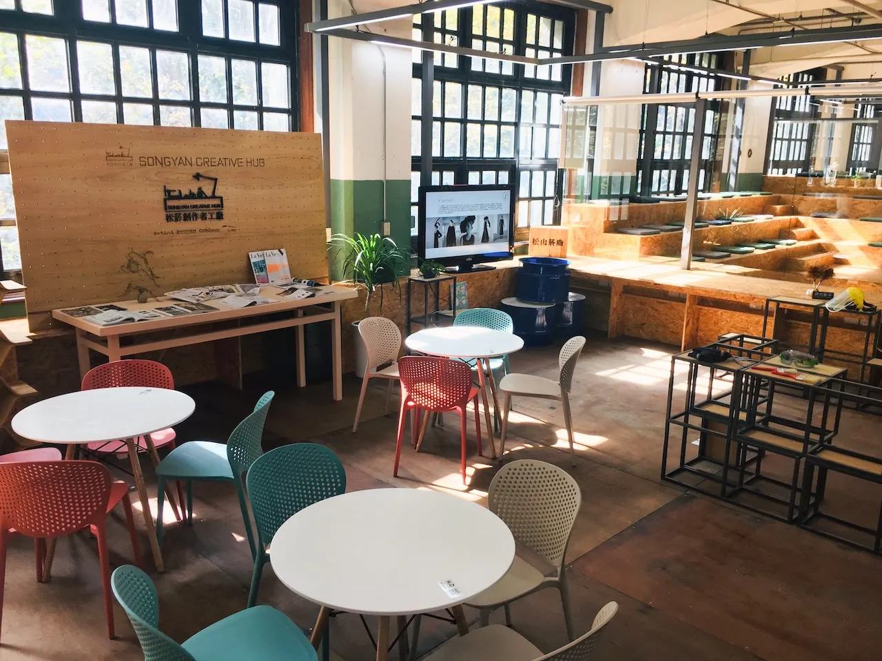 Stay at ILLUME TAIPEI and Stroll Taipei’s Creative Markets|Curated Picks & Stylish Shopping Routes 2 松菸文創「松市」