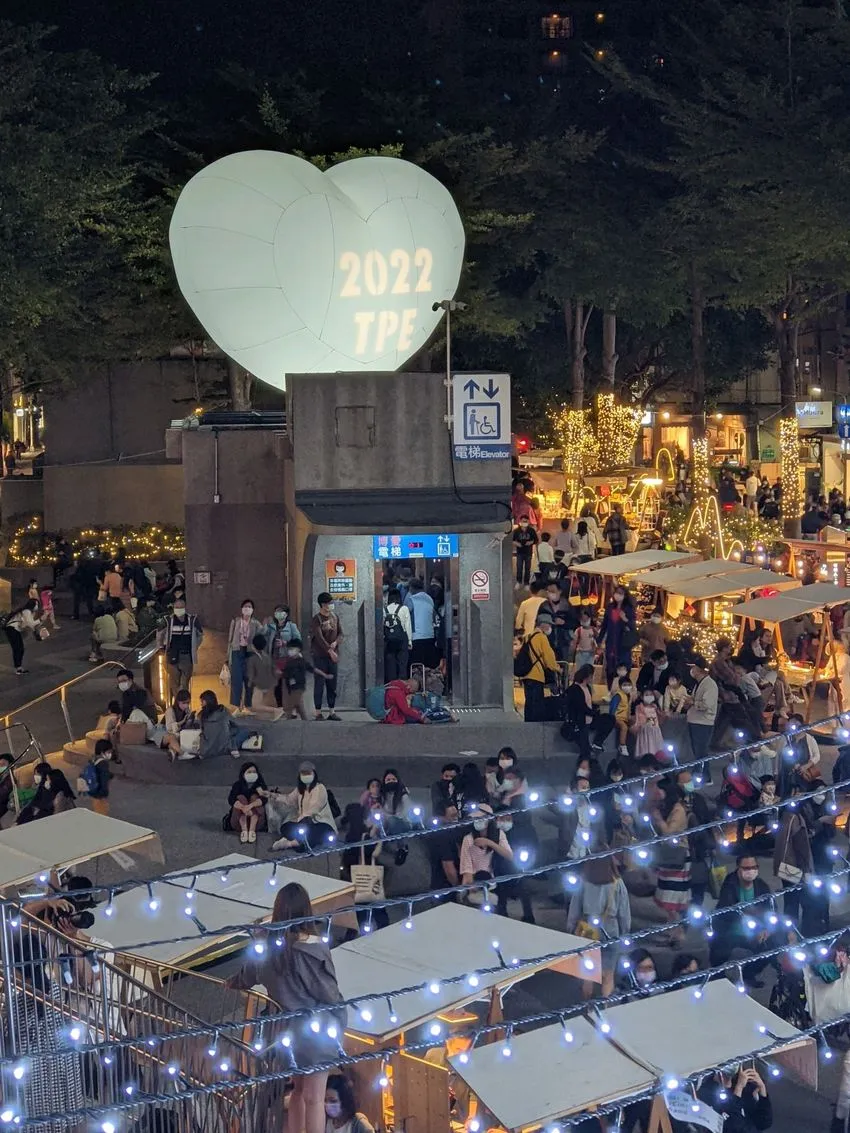Stay at ILLUME TAIPEI and Stroll Taipei’s Creative Markets|Curated Picks & Stylish Shopping Routes 8 61bafb97f6030c759f3c947a